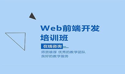 智匯鳳凰城，數(shù)創(chuàng)贏未來(lái)——唐山互聯(lián)網(wǎng)大會(huì)暨軟件開發(fā)峰會(huì)成功舉辦